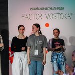 Mega 20 04 2024 (299)