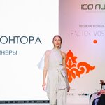 Mega 20 04 2024 (375)