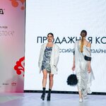 Mega 20 04 2024 (389)