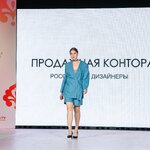 Mega 20 04 2024 (429)