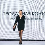 Mega 20 04 2024 (450)