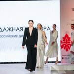 Mega 20 04 2024 (459)