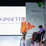 Mega 20 04 2024 (663)