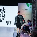 Mega 20 04 2024 (750)