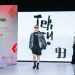 Mega 20 04 2024 (757)