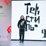 Mega 20 04 2024 (768)